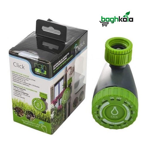 تایمر آبیاری کلیک رین ایتالیا (Click)